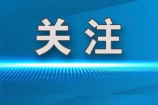 今日独行侠战开拓者 赛斯-库里可以出战 欧文等球员缺阵